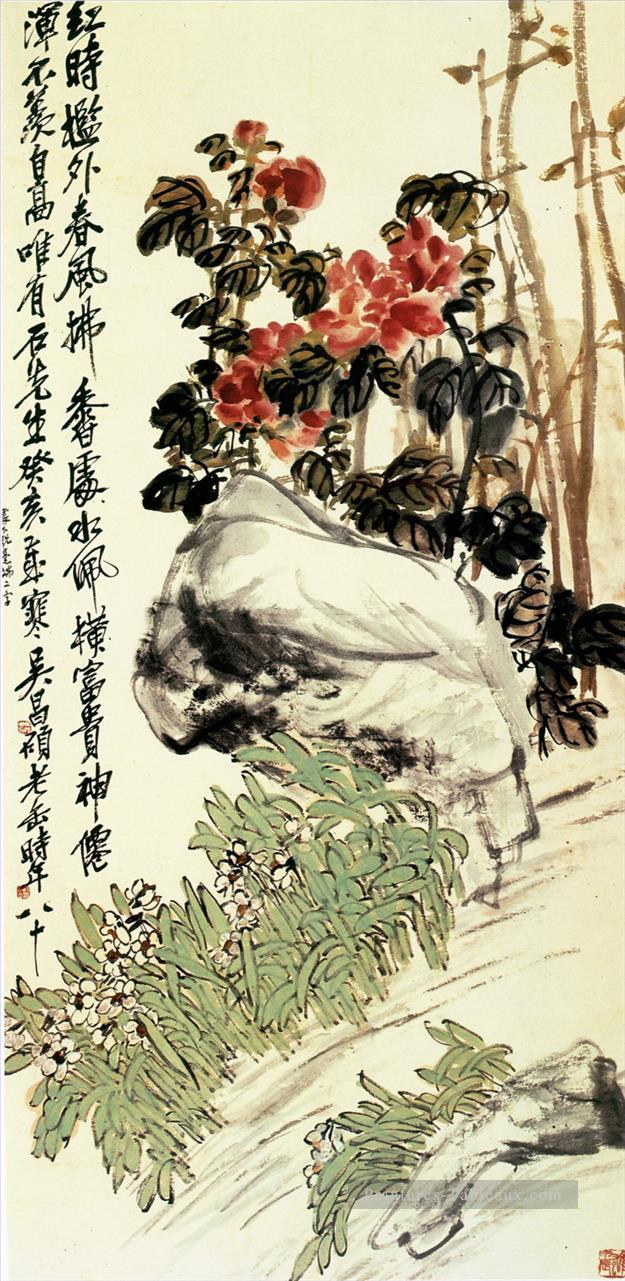 Wu cangde pivoine arbre et Narcisse ancienne Chine à l’encre Peintures à l'huile